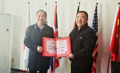 乳山市市長宮本杲到我司調(diào)研